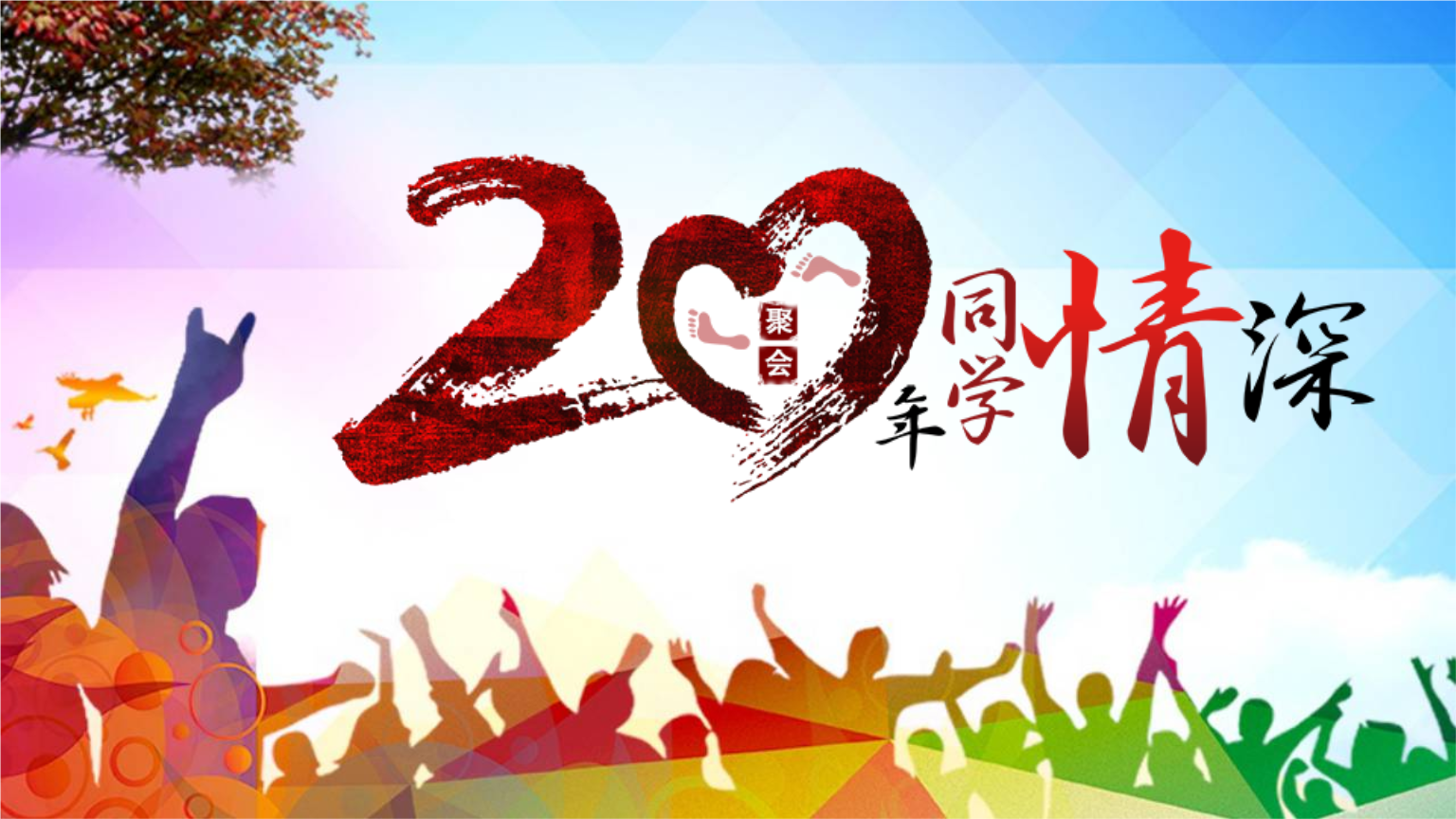 乐平ktv招聘模特_乐平ktv招聘佳丽35岁_乐平KTV招聘：