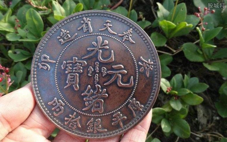 古币鉴定_古币收藏价格表_古币：