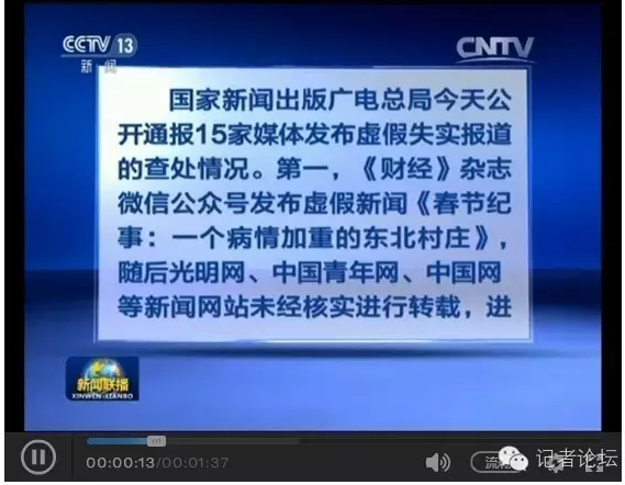 回应作文_回应：_回应英文