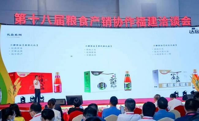 抚州新闻_抚州_抚州市