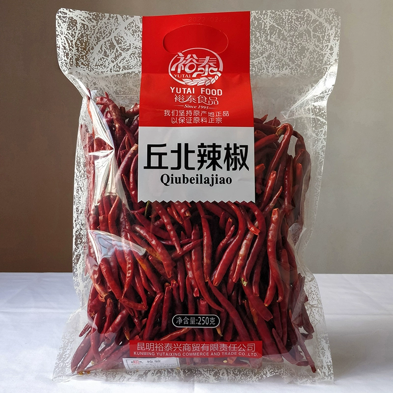 文山在云南哪里_文山_文山中学