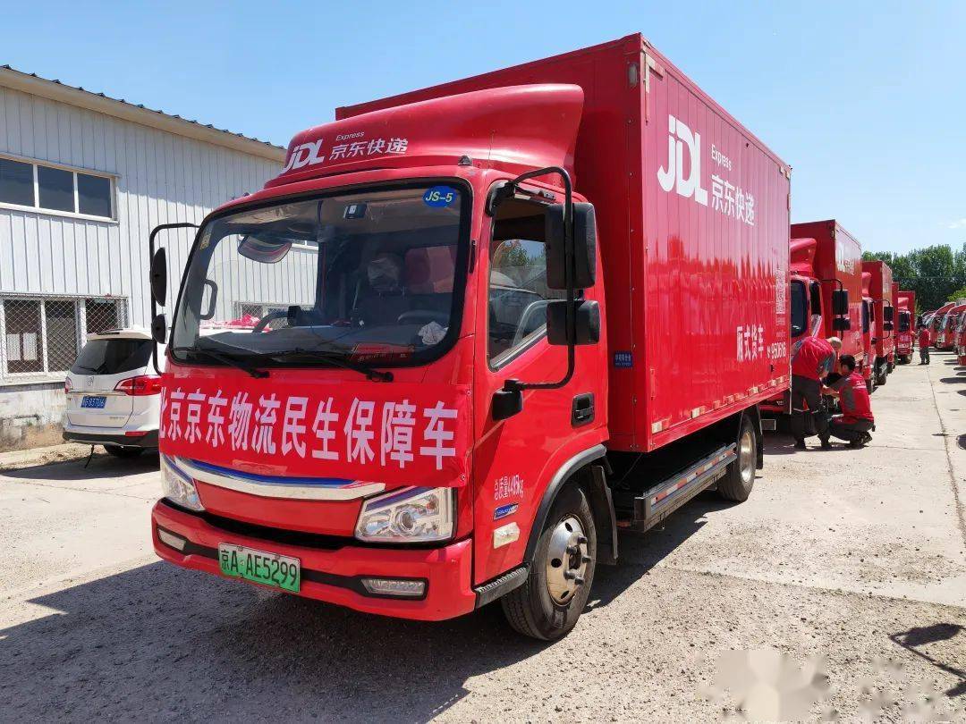 顺义北京合院_顺义北京银行网点分布_北京顺义