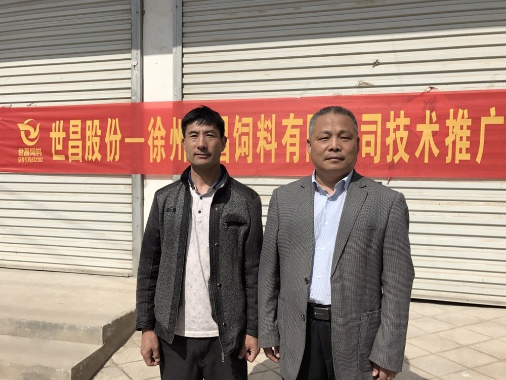 邳州市_邳州怎么读_邳州