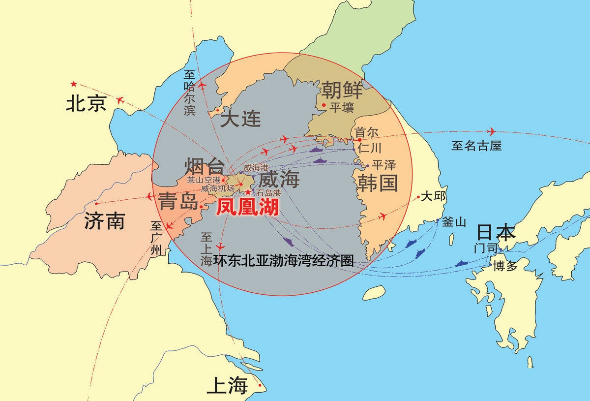 荣成市属于哪个市_荣成_荣成民心网