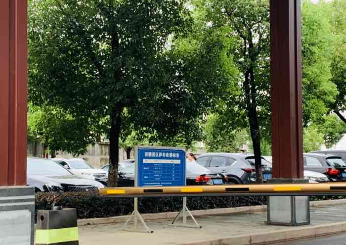 万仙山景区到王莽岭景区_景区：_景区门票管理系统