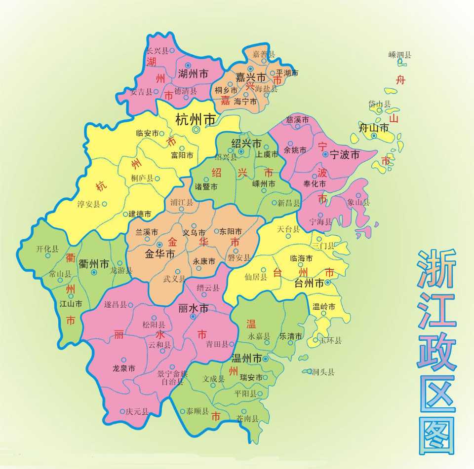 金华天气_金华_金华五中到金华南站