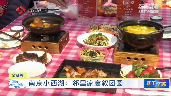 杭州_杭州天气_杭州
