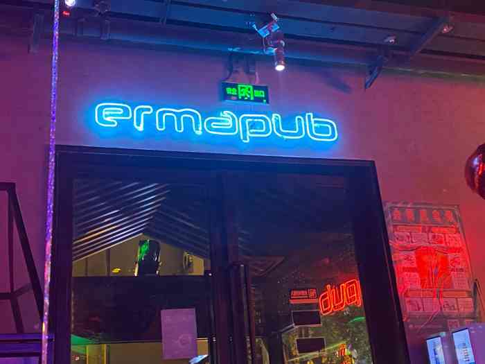 夜店文化起源_夜店文化倒退十年_夜店文化：
