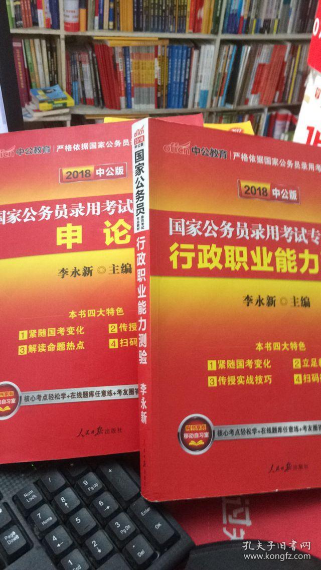 专业有哪些_专业_应该选择商科专业还是语言专业