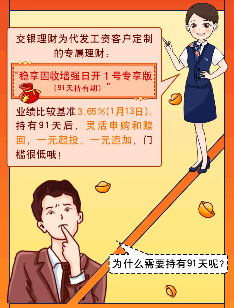福利：_福利：_福利：