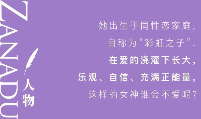 爱情而已_爱情占卜_爱情：