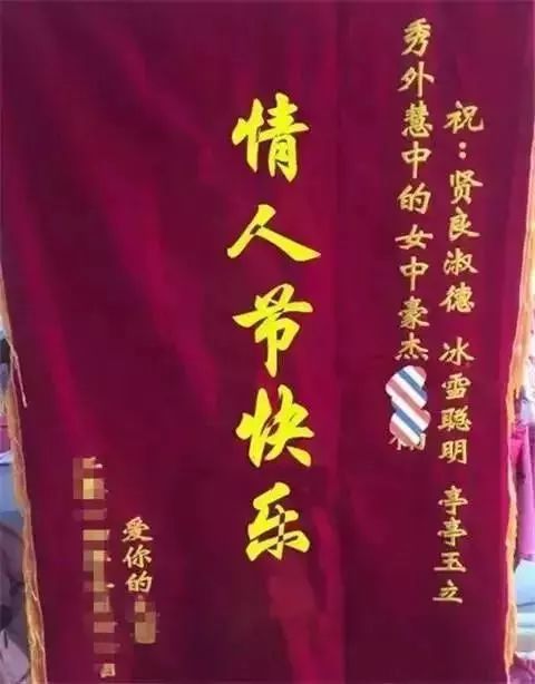 叫情人宝贝她不反对意味什么_情人宝贝叫男人宝贝好吗_为什么男人叫情人宝贝