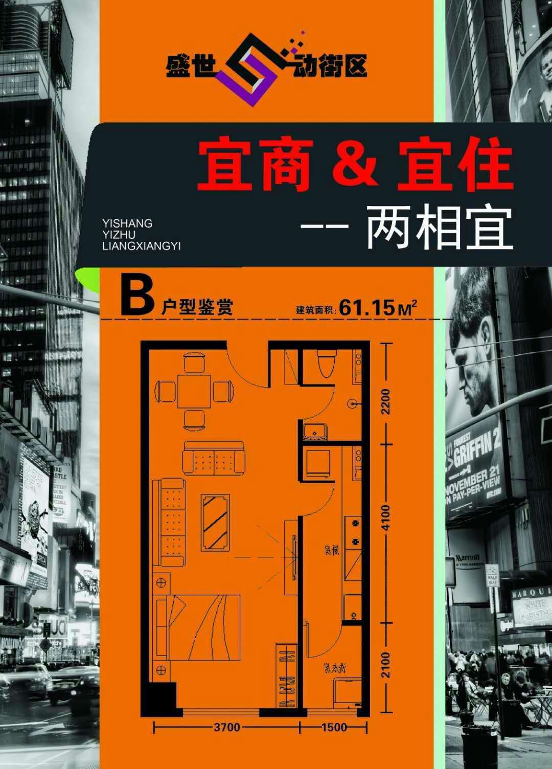 燕郊生活论坛-燕郊论坛_燕郊_燕郊装修公司