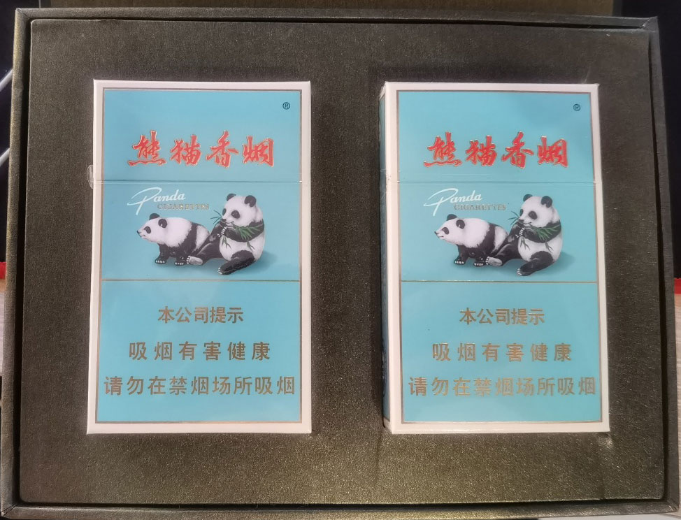 国内外香烟品牌大全_全国香烟品牌大全及价格表_香烟品牌列表