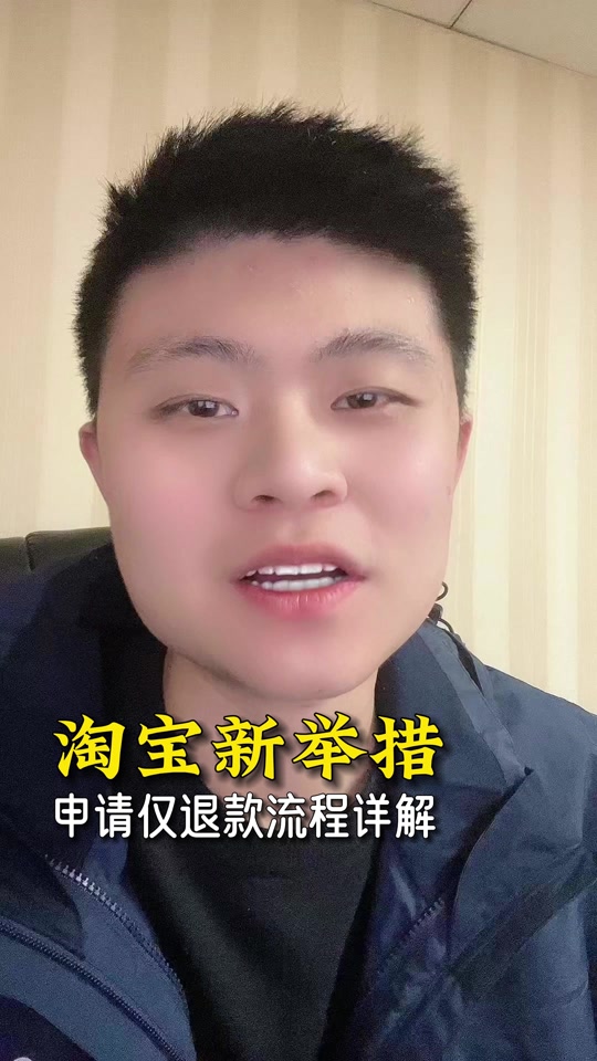 电商_电商是做什么的_电商战略之电商2.0