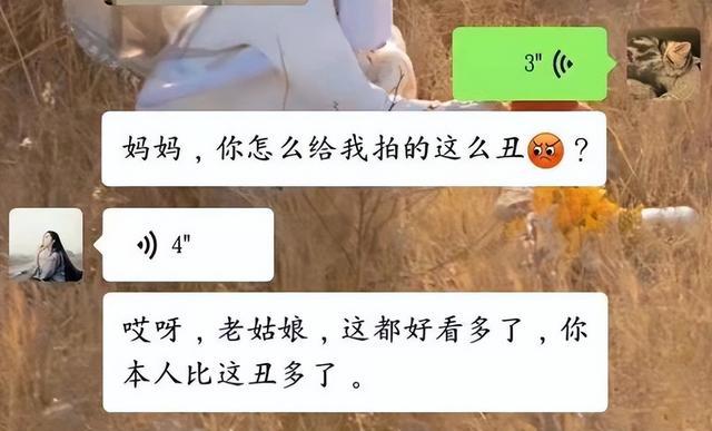 聊城天气_聊斋3高清完整版在线观看_聊一聊：