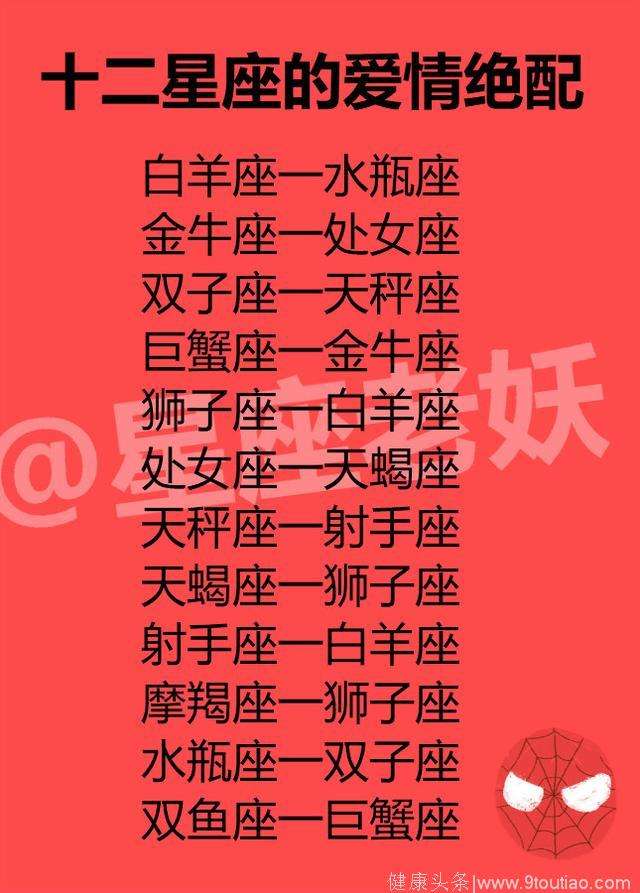 爱情爱情爱情_爱情爱情爱情爱情_爱情：