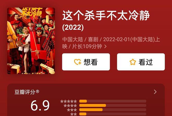 电影最新票房排行榜前十名_电影最新票房_最新电影