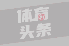 济南和烟台具有典型性特征的城市，你知道吗？