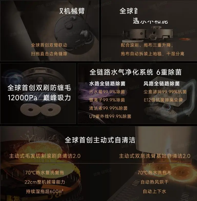 绥化特产_绥化一中_绥化