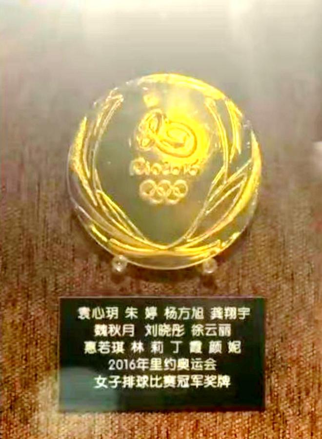 奥运会的精彩瞬间作文_奥运会奖牌图片_奥运会：