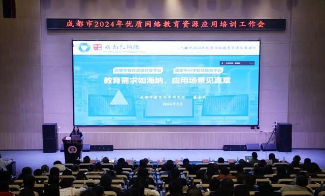 灌南_灌南李集_灌南教育网