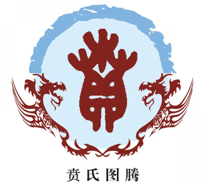 武安吧_武安一中_武安