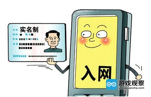 网络游戏大全_网络游戏排行_网络游戏：