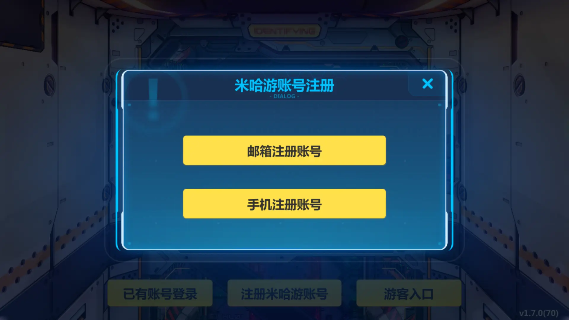网络游戏排行_网络游戏：_网络游戏大全
