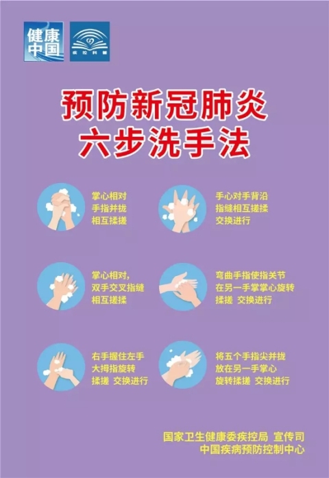 方案：_方案策划怎么写_方案的英语