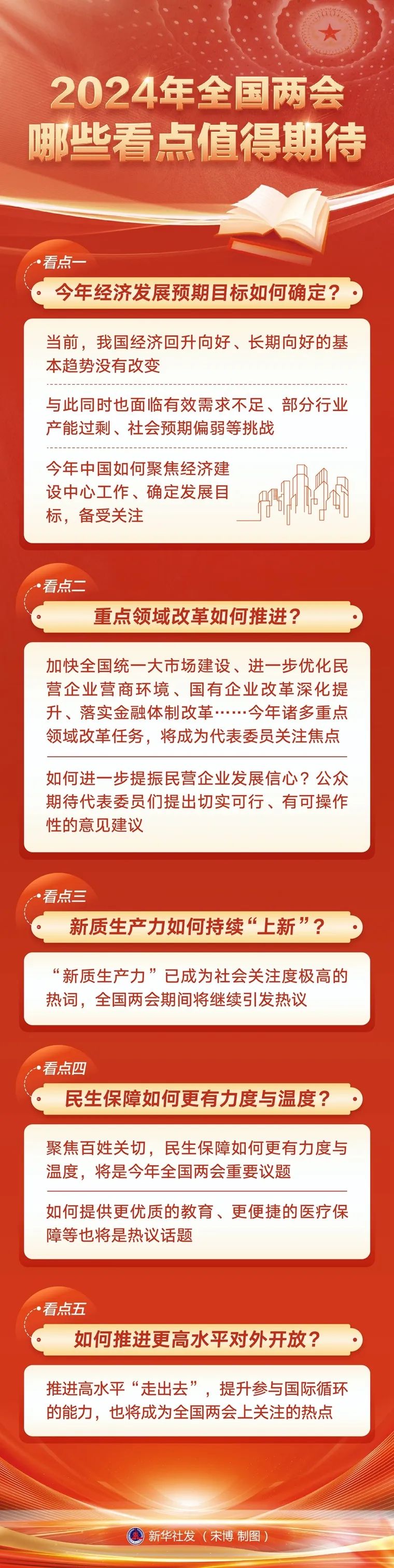 故事故事_故事图片绘画_故事：
