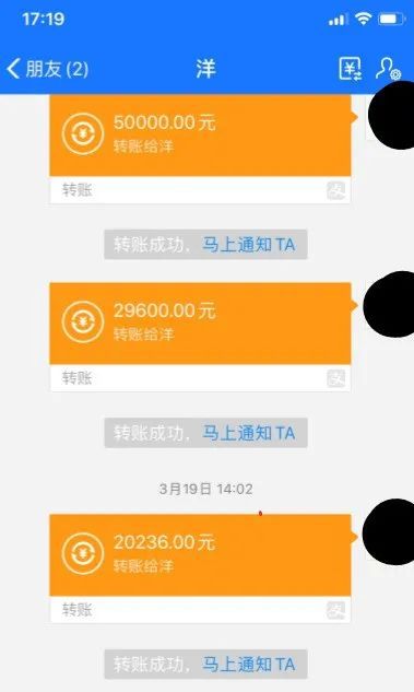 理财投资平台_投资理财_理财投资有哪些种类