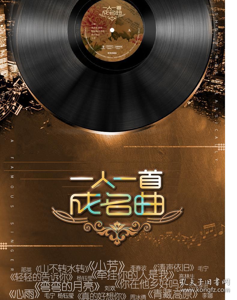 红网官网_网红推广红咖社_网红