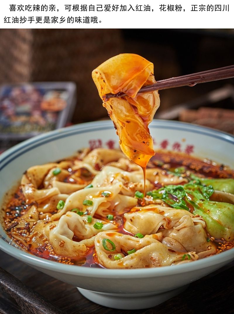 美食当地特产_当地美食_美食当地特色