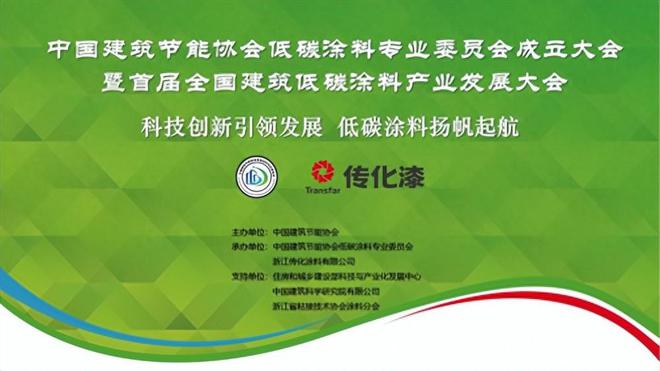 建材_良彬建材还有什么建材_淮安建材