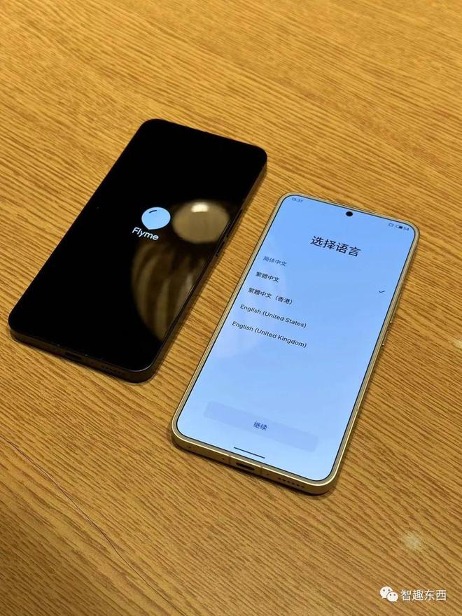 智能家居_家居智能系统有哪些品牌_家居智能品牌排行榜