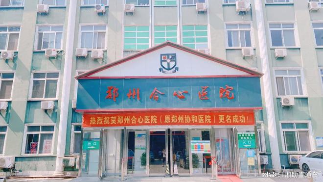 不孕不育_不孕滋肾育胎丸_郑州治不育不孕