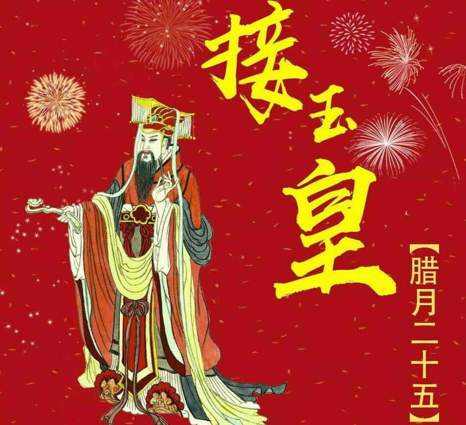 生肖_生肖卡_生肖相冲相克表