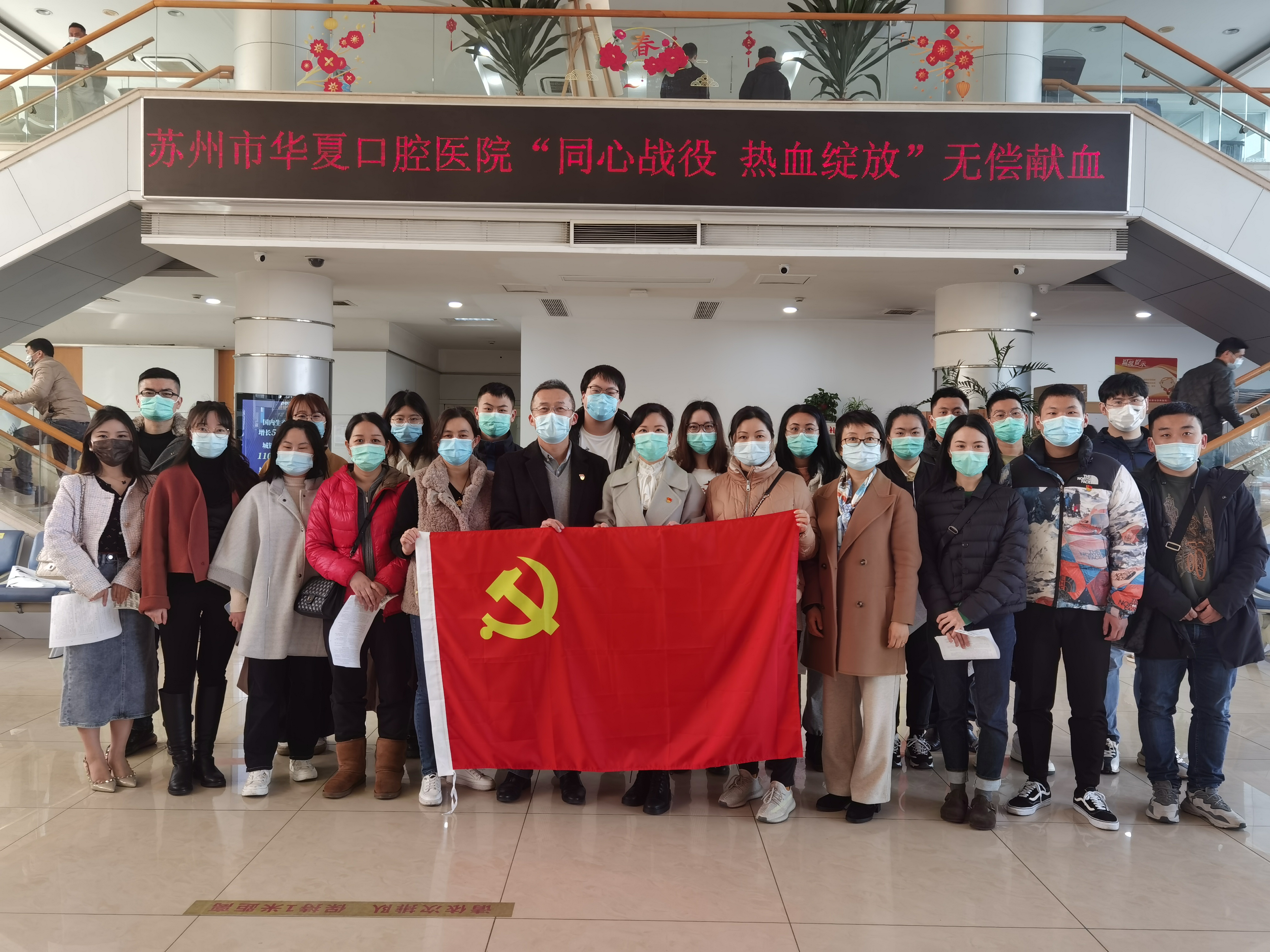 医疗先锋医网医疗聚焦_乐普医疗与微创医疗_医疗
