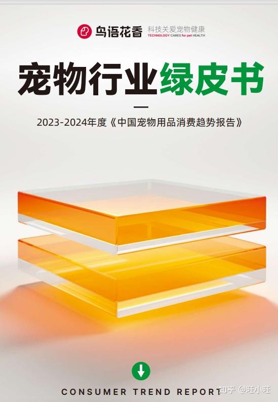 养殖畜禽的注意事项_养殖畜禽注意卫生_畜禽养殖