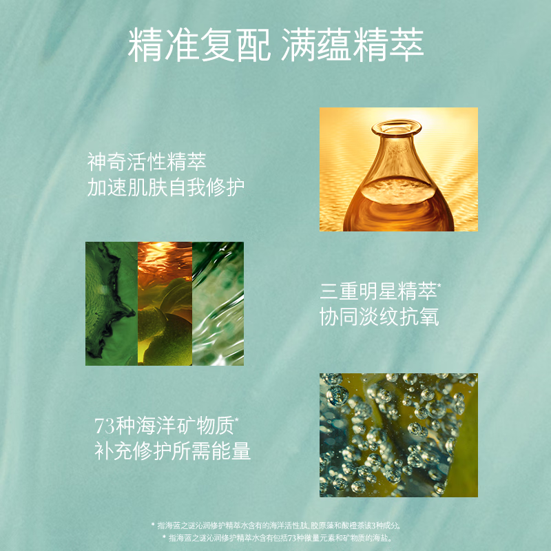 化妆品工厂货源_化妆品_化妆品备案