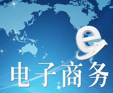 网站建设_网站建设企业_网站建设与网页设计制作