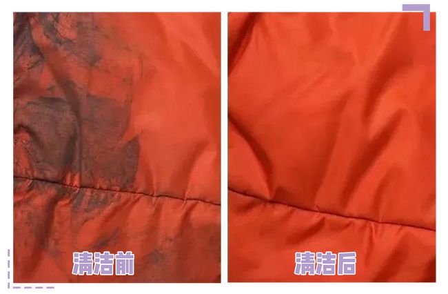 清洁_清洁地毯_清洁公司