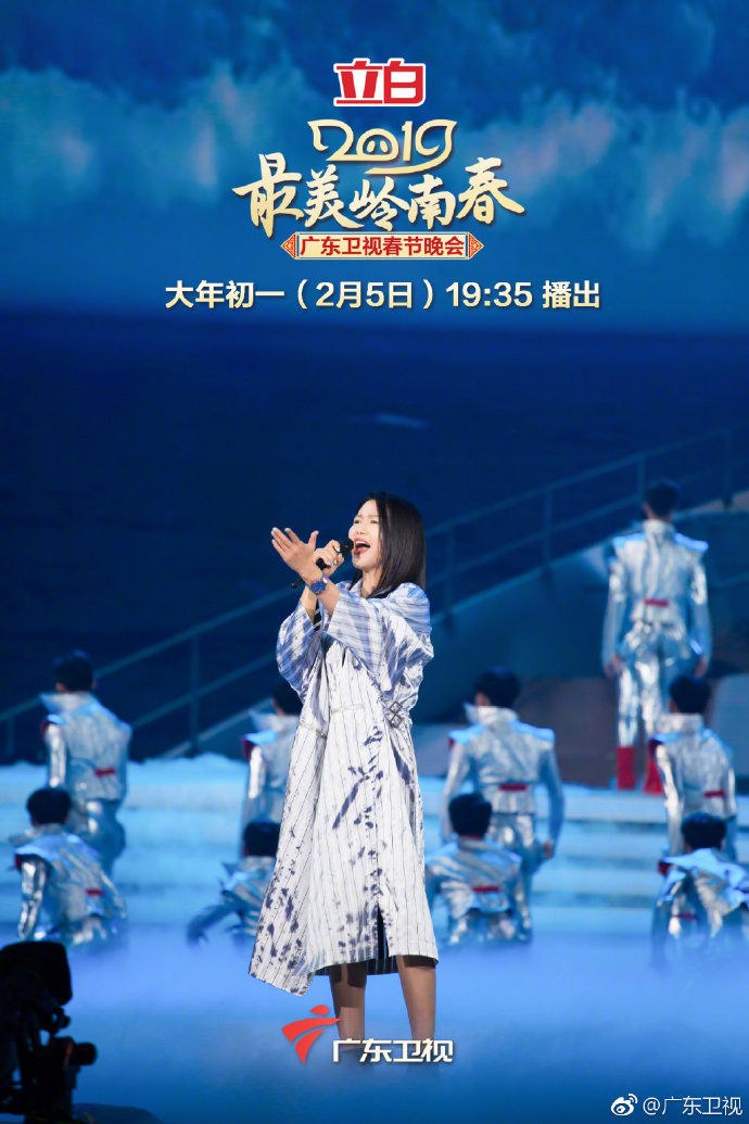 前线娱乐有限公司_前线娱乐跟新浪有关吗_娱乐前线