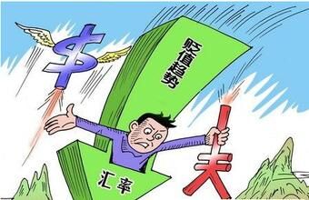 理财投资平台_投资理财_理财投资有哪些种类