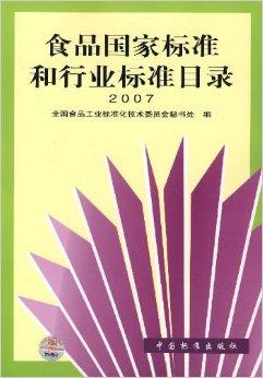 编辑出版_出版编辑专业大学排名_出版编辑资格证