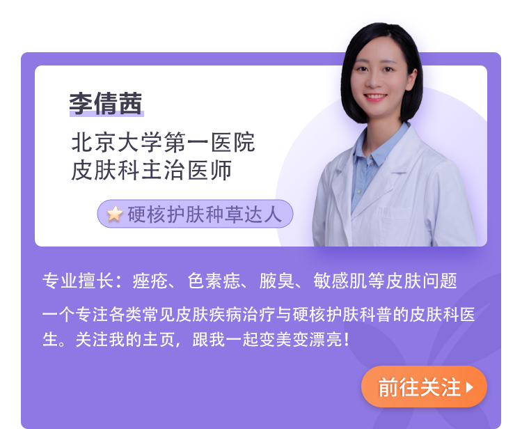 研究发现存在着同性恋基因对吗_研究发现的同义词_研究发现：