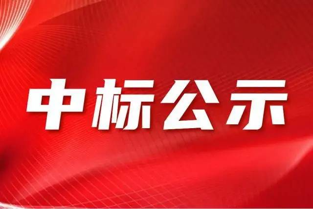 红警建筑自动维修_广告牌维修属于建筑服务么_建筑维修