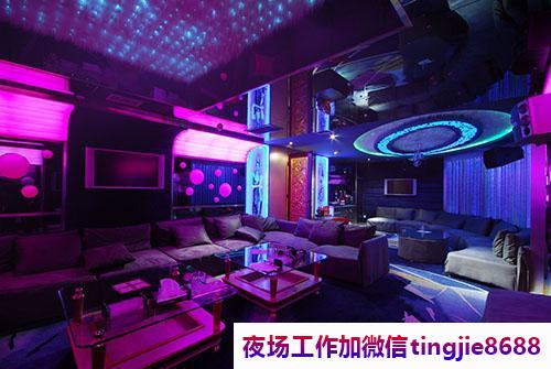包头KTV招聘模特女模.展示你的艺术才华.包头KTV服务员佳丽招募——成功者事竟成！捷足先登者获得众多优质职位