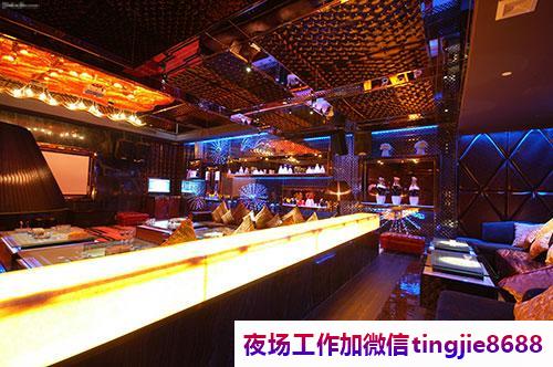 贵阳小河哪里夜场招募服务员-贵阳小河ktv直聘模特网站KTV直聘信息{良心团队带你赚钱}